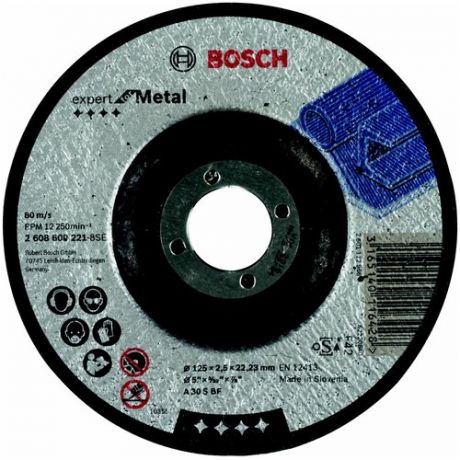 Круг отрезной по металлу Bosch (2608600221) 125х22х2,5 мм вогнутый