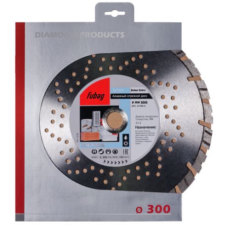 Алмазный диск Fubag Beton Extra 37300-4