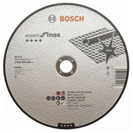 Отрезной круг Bosch Expert for Inox 230х2мм 2608600096