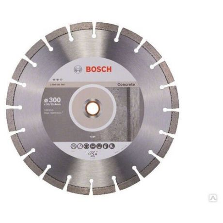 Диск алмазный сегментированный по бетону 300мм BOSCH Professional Plus 2608600359