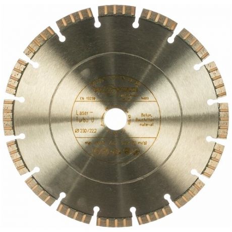 Диск алмазный Laser Turbo U (230х22.2 мм) DR. SCHULZE