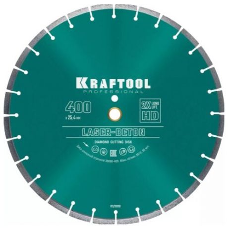 Диск алмазный отрезной Kraftool 36686-400, 400 мм 1 шт.