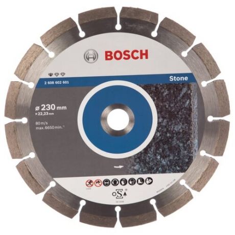 Диск алмазный отрезной BOSCH Professional for Stone 2608602601, 230 мм 1 шт.