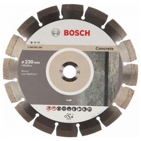 Bosch алмазный диск professional for concrete 230-22,23 алмазные отрезные круги