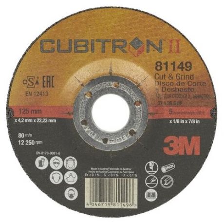 Диск отрезной 3M Cubitron II Cut & Grind T27 81149, 125 мм 1 шт.
