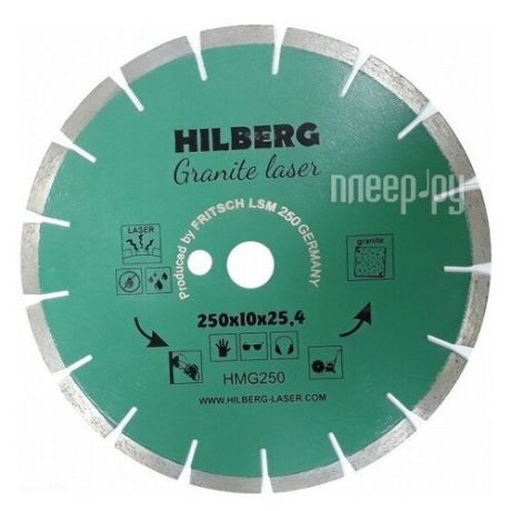 Диск Trio Diamond Hilberg Granite Laser HMG250 250x10x32/25.4x12mm
