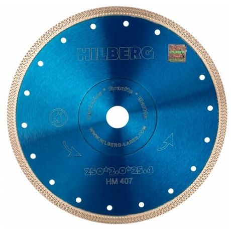 Алмазный диск 250мм HILBERG HM407