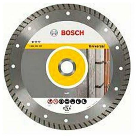 Диск алмазный Bosch 180мм (2608600202)