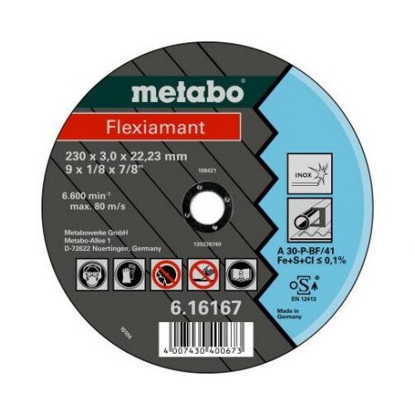 Отрезной круг Metabo FLEXIAMANT 230X3,0X22,23, INOX, TF 41 (616167000)