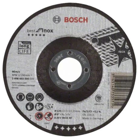 Диск отрезной BOSCH Best for Inox 2608603505, 125 мм 1 шт.