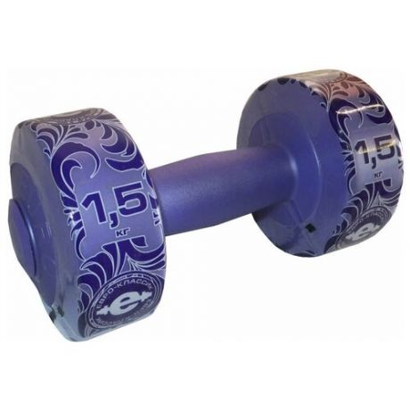 Гантель неразборная Euro classic ES-0375 1.5 кг фиолетовый перламутр