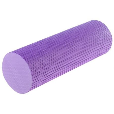 Роллер для йоги Sangh 45*15 см, массажный, фиолетовый