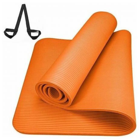 Универсальный коврик НБК NBRM10 оранжевый для йоги и фитнеса, размер 183х61х1 см, материал бутадиен-нитрильный каучук, высокая износостойкость и теплоизоляция, ремешок-лямка для переноски