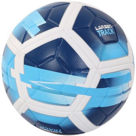 Мяч футбольный Larsen Track Blue