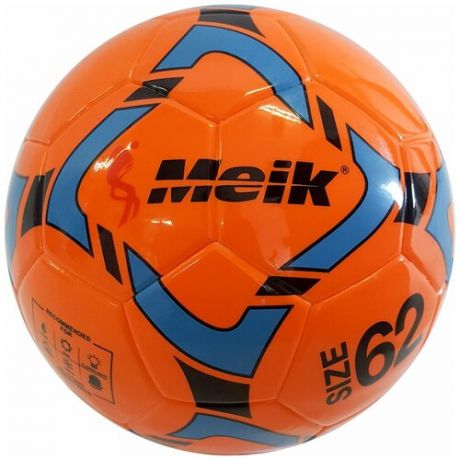 C33393-3 Мяч футзальный №4 "Meik" (оранжевый) 4-слоя, TPU+PVC 3.2, 410-450 гр., термосшивка