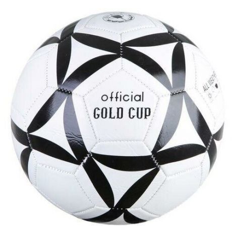 Мяч футбольный матовый "Gold cup