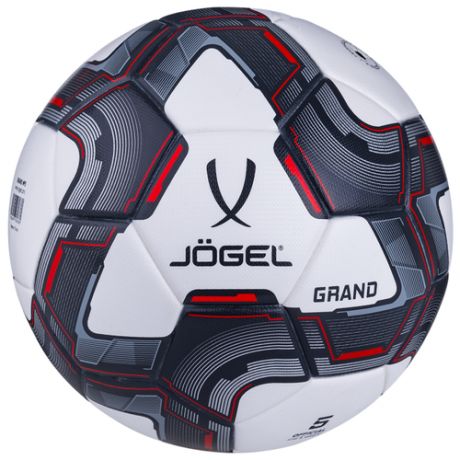 Мяч футбольный Grand №5, белый, Jögel - 5