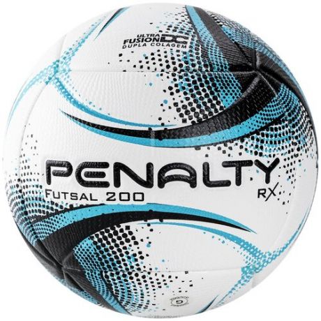 Мяч футзальный PENALTY BOLA FUTSAL RX 200 XXI, арт.5213001140-U, р.JR13