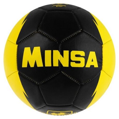 Мяч футзальный Minsa Eat Sleep, размер 4, 32 панели, PVC, бутиловая камера, 260 г