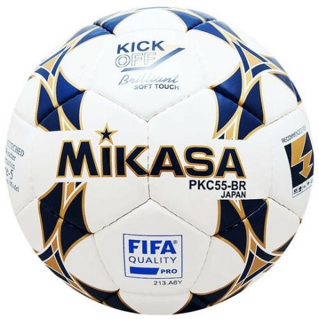 Мяч футбольный MIKASA PKC55BR-2 , р.5, FIFA PRO