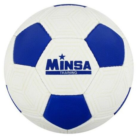 Футбольный мяч MINSA 5187095 4