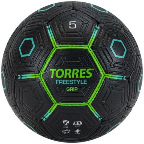 Мяч футбольный TORRES Freestyle Grip, размер №5