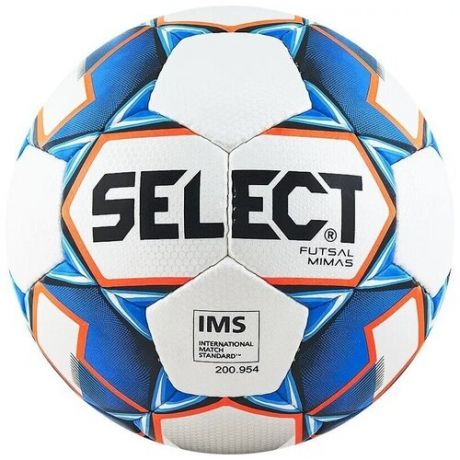 Футбольный мяч Select Futsal Mimas