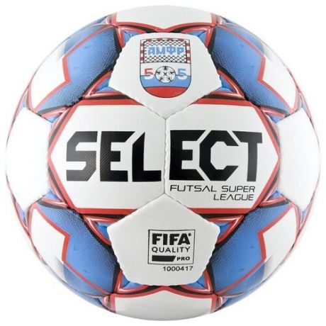 Мяч футзальный Select Super League амфр 850718-172 р.4 (2019) официальный мяч амфр