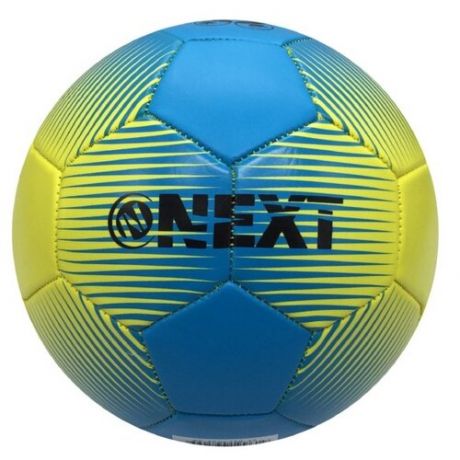 Мяч футбольный Next размер 5, ПВХ 2 слоя, резиновая камера (SC-2PVC350-32)