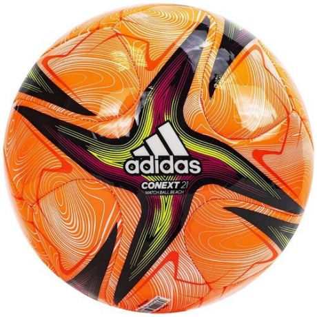Футбольный мяч adidas Conext 21 Pro Beach оранжевый 5