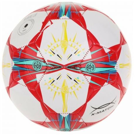 Мяч футбольный X-Match "Звёзды" 1 слой PVC, 1.6 mm. арт.56501