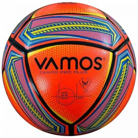 Мяч футбольный Vamos Campo Pro 4 Plus