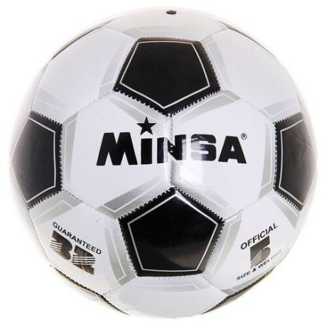 MINSA Мяч футбольный MINSA Classic, размер 5, 32 панели, PVC, 3 подслоя, машинная сшивка, 320 г
