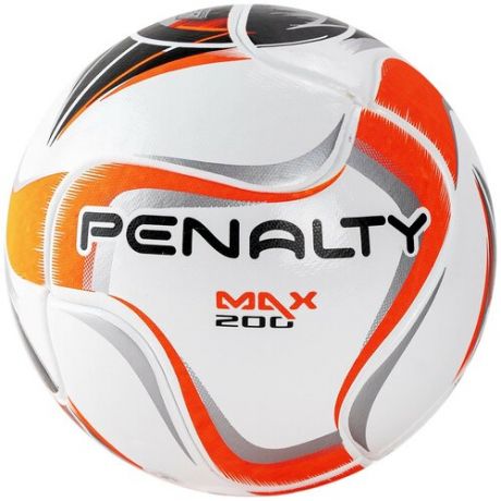 Мяч футзальный PENALTY BOLA FUTSAL MAX 200 TERMOTEC X, арт.5415931170-U, р.JR13