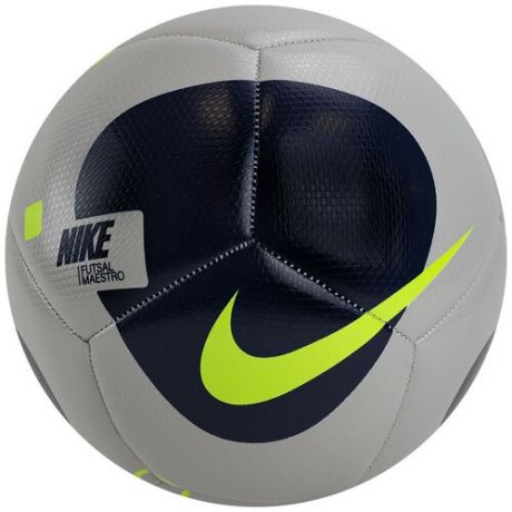 Мяч для футзала "NIKE Futsal Maestro" арт. DM4153-097, размер 4