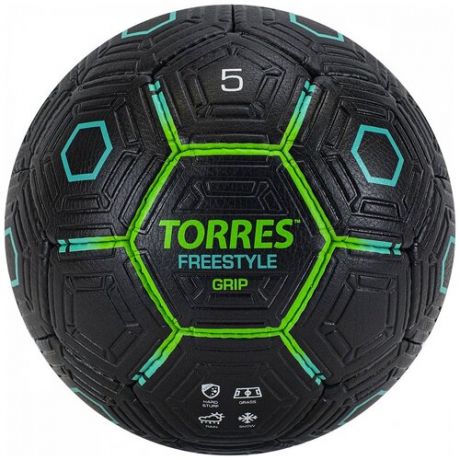 Мяч футбольный TORRES Freestyle Grip арт.F320765, р.5