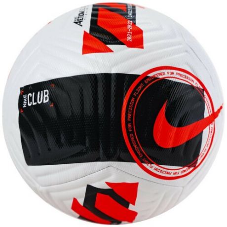 Мяч футбольный NIKE Club арт. DC2375-100, FIFA Quality, размер 5