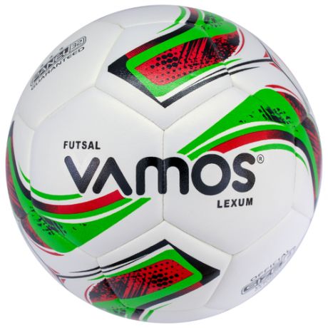 Мяч футбольный VAMOS LEXUM FUTSAL