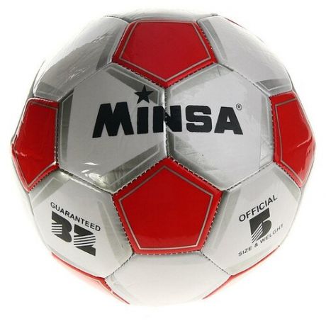 Мяч футбольный MINSA Classic, размер 5, 32 панели, PVC, 3 подслоя, машинная сшивка, 320 г