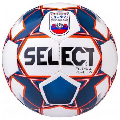 Мини-футбольный мяч Select Futsal Replica