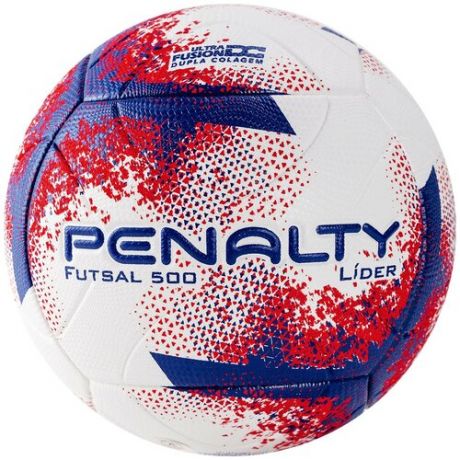 Мяч футзальный PENALTY BOLA FUTSAL LIDER XXI, арт.5213061710-U, р.4