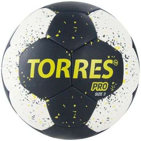 Мяч гандбольный PRO, размер 3, ПУ, гибридная сшивка, цвет чёрный/белый/жёлтый