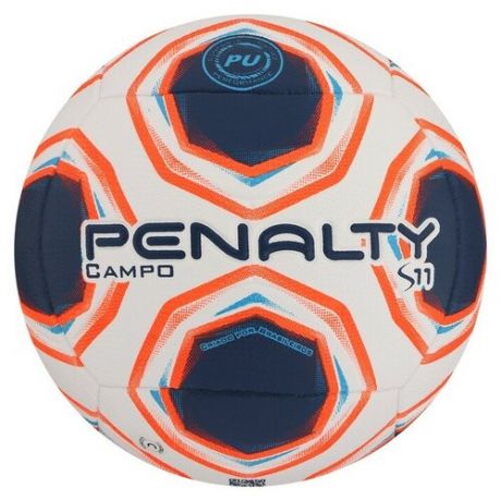 Мяч футбольный PENALTY BOLA CAMPO S11 R2 XXI, размер 5, PU, термосшивка, цвет белый/чёрный/красный