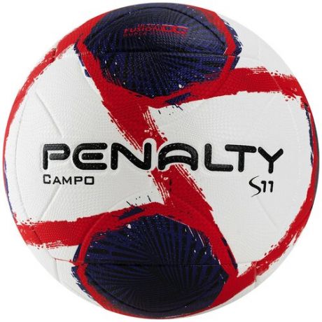 Мяч футбольный PENALTY BOLA CAMPO S11 R2 II XXI, PU, термосшивка, цвет белый/синий/красный