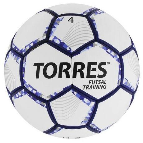 TORRES Мяч футзальный TORRES Futsal Training, размер 4, 32 панели, PU, 4 подкладочных слоя, цвет белый/фиолетовый