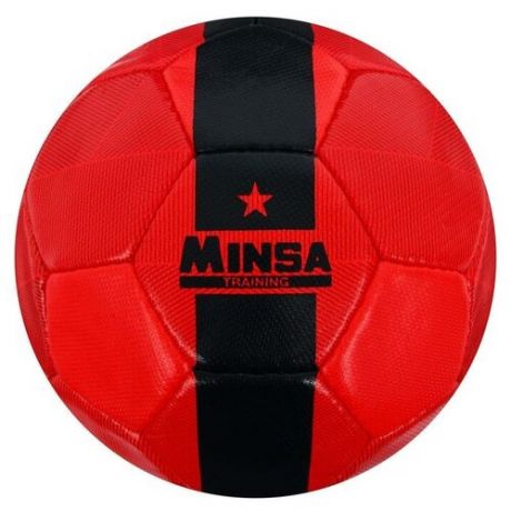 MINSA Мяч футзальный MINSA, размер 4, 32 панели, PU, ручная сшивка, бутиловая камера, 400 г