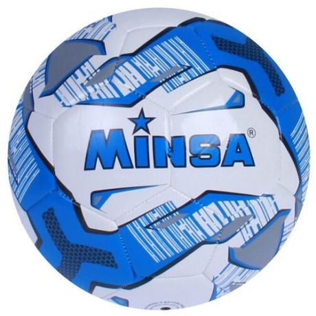 MINSA Мяч футбольный MINSA, 32 панели, TPU, машинная сшивка, размер 5, 400 г