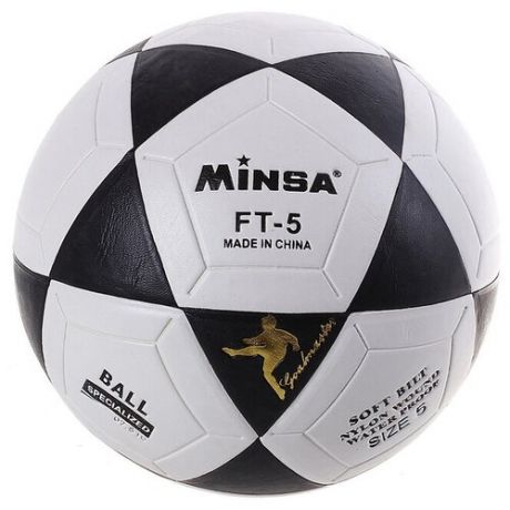 Мяч футбольный MINSA размер 5, 320 гр, 32 панели, PU, 3 подслоя, машин.сшивка 578821