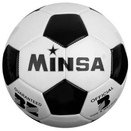 MINSA Мяч футбольный MINSA размер 3, 32 панели, PVC, машинная сшивка, 250 г