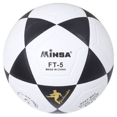 MINSA Мяч футбольный MINSA, размер 5, 32 панели, PVC, 4 подслоя, клееный, 477 г